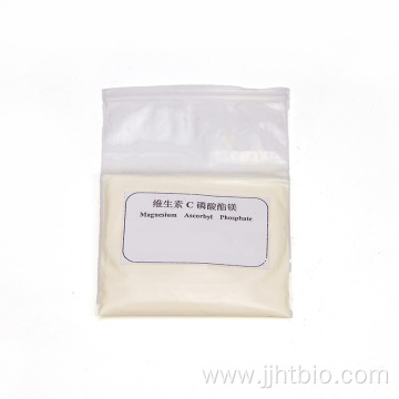 Magnesium Ascorbyl Phosphate Magnesium Phosphate ​